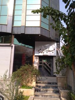 تصویر گالری زهرا قلی پورکاسگری 1