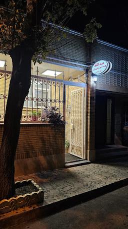 تصویر گالری حسنیه انتخابی 2