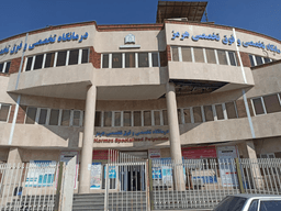تصویر گالری معصومه باقری 1