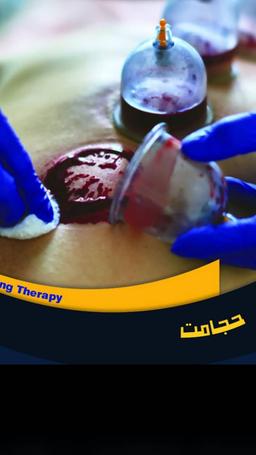 تصویر گالری کورش میرزائی 2