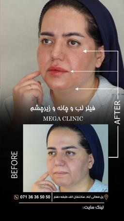 تصویر گالری آرمین زرین مهر 2