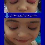 تصویر گالری پزشک 66