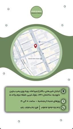 تصویر گالری دانیال خزائیان 1