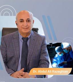تصویر گالری عبدالعلی رازقیان جهرمی 1