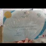 تصویر گالری سحر موحدی 7
