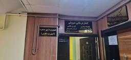 تصویر گالری کورش قاضی 2