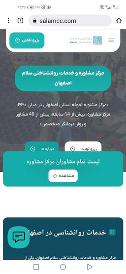 تصویر گالری اعظم رحمتی 1