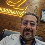 تصویر گالری احسان زارع 6