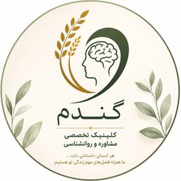 تصویر گالری زهرا کرباسیان 1