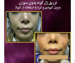 تصویر گالری محمد ارشادی 7