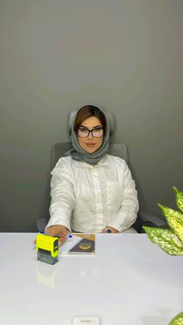 تصویر گالری نیلوفر عابد 1