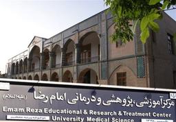 تصویر گالری عاطفه گل حسنی 2