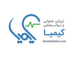 تصویر گالری ناهید شمسی 5