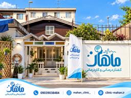 تصویر گالری فاطمه دهقان 1