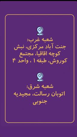 تصویر گالری محمدحسن خوشدل 2