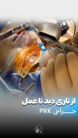 تصویر گالری مهدی نوری 2