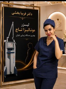 تصویر گالری فریبا بخشی 3