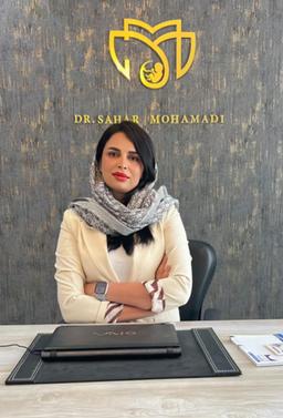 تصویر گالری سحر محمدی 1
