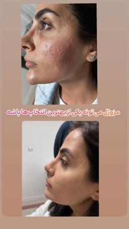 تصویر گالری فوزیه رسولی تبار 1