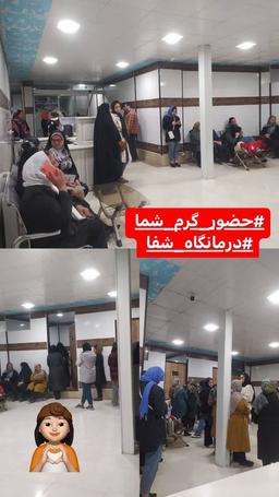 تصویر گالری هدیه مهران فر 2