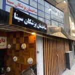 تصویر گالری حبیب اله ییلاقی اشرفی 1