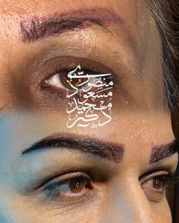 تصویر گالری محمد مسعود منصوری 4