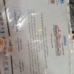 تصویر گالری سحر موحدی 12
