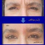 تصویر گالری پزشک 78