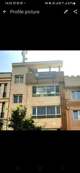 تصویر گالری مصطفی قنبری 5