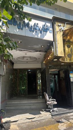 تصویر گالری زهرا لطفی 1