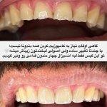 تصویر گالری فائزه فعله گری 10
