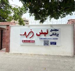 تصویر گالری حسین فرسویان 1