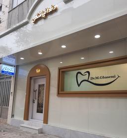 تصویر گالری مریم قاسمی 1