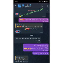 تصویر گالری ریحانه ولی زاده 24