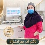 تصویر گالری آذر بهزادنژاد 5