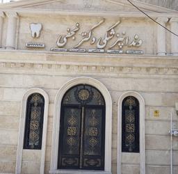 تصویر گالری ایرج نجفی 2
