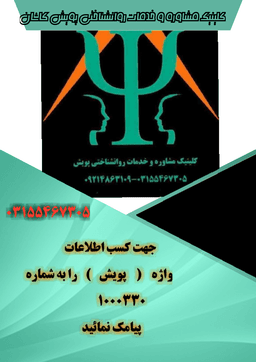 تصویر گالری محمد مهدی آسیابان 10