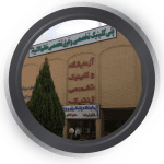 تصویر گالری پزشک 1