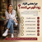 تصویر گالری محمد رضا خزایی 7