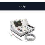 تصویر گالری آزاده داودیان دهکردی 2