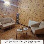 تصویر گالری الهه قربانی 4
