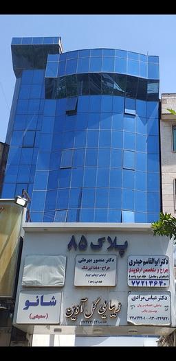 تصویر گالری ریحانه محمدی 2