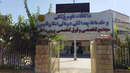 تصویر گالری فریبا زادبین 2