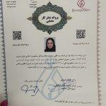 تصویر گالری مریم بابازاده 2