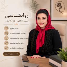 تصویر گالری نفیسه شرکت العباسیه 5