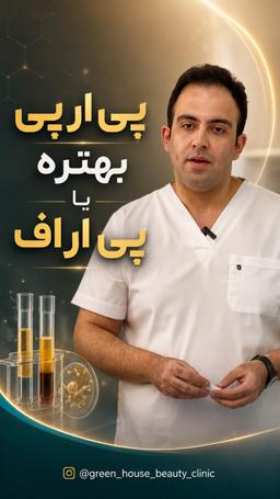 تصویر گالری شایان مددی 10