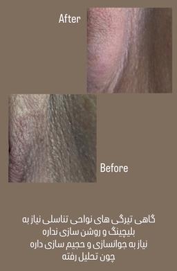 تصویر گالری مریم آئین 10