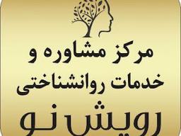 تصویر گالری سپهر مظلومی کوهبنانی 1