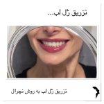 تصویر گالری پزشک 3