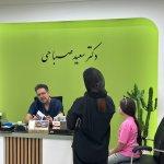 تصویر گالری سعید صباحی 3